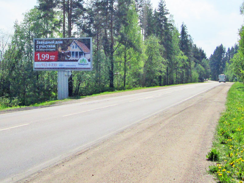 Приозерское шоссе. Носовихинское шоссе 58 км+600 м. Носовихинское шоссе 58 километр + 600 м. 58 Км Носовихинского шоссе. Камера Носовихинское шоссе 58км+600м.